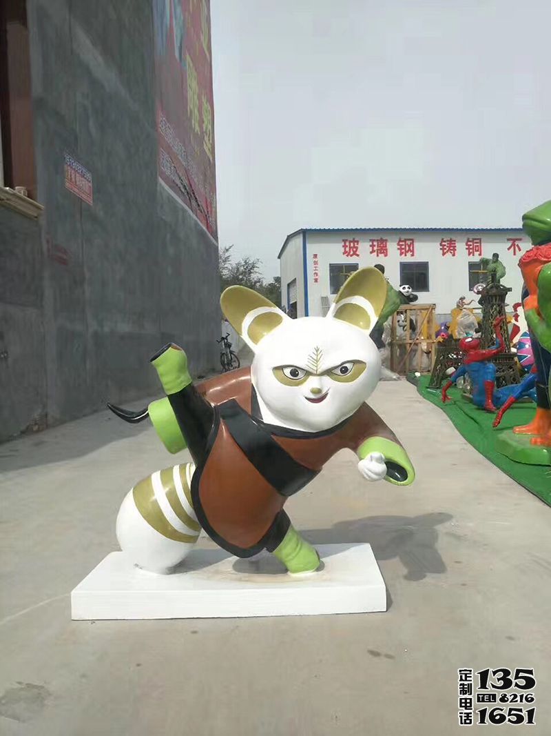 游樂(lè)園玻璃鋼卡通功夫熊貓浣熊師傅雕塑 游樂(lè)園玻璃鋼卡通功夫熊貓浣熊師傅雕塑