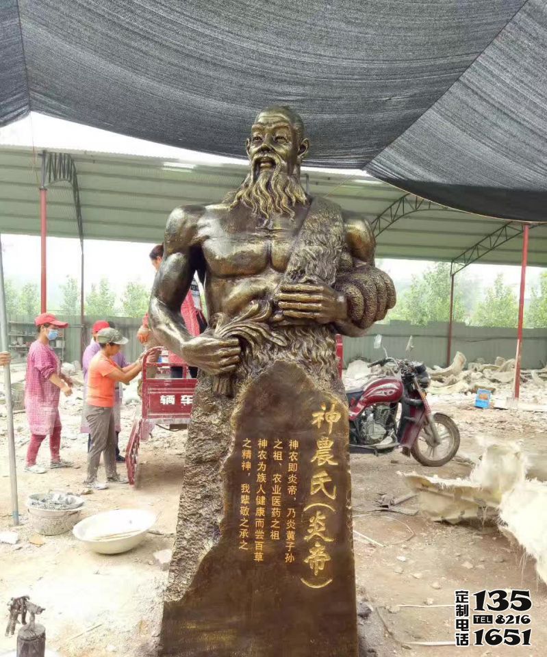 花園景區(qū)古代神農氏炎帝玻璃鋼仿銅雕塑 花園景區(qū)古代神農氏炎帝玻璃鋼仿銅雕塑